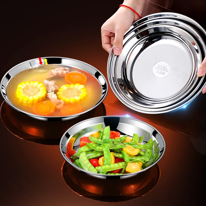 Тарелка из нержавеющей стали 316 роскошная тарелка Deluxe бытовые тарелки 304 Глубокая