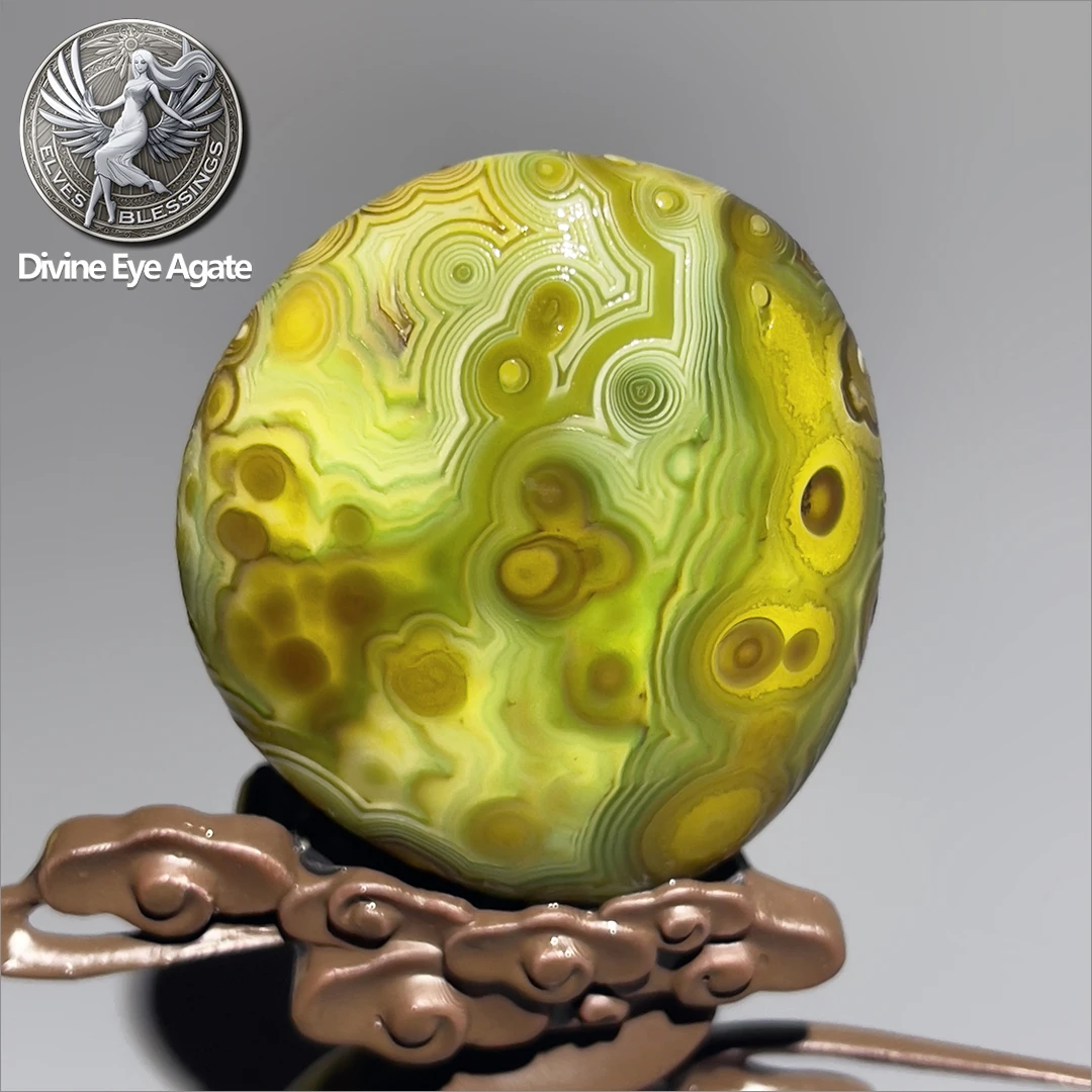 

Бусины из натурального агата для украшений «сделай сам»