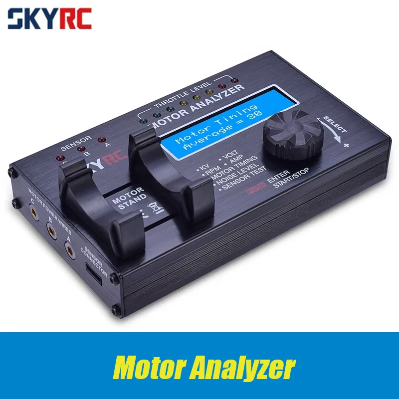 SKYRC Анализатор двигателя BL Электрический анализатор бесщеточных двигателей