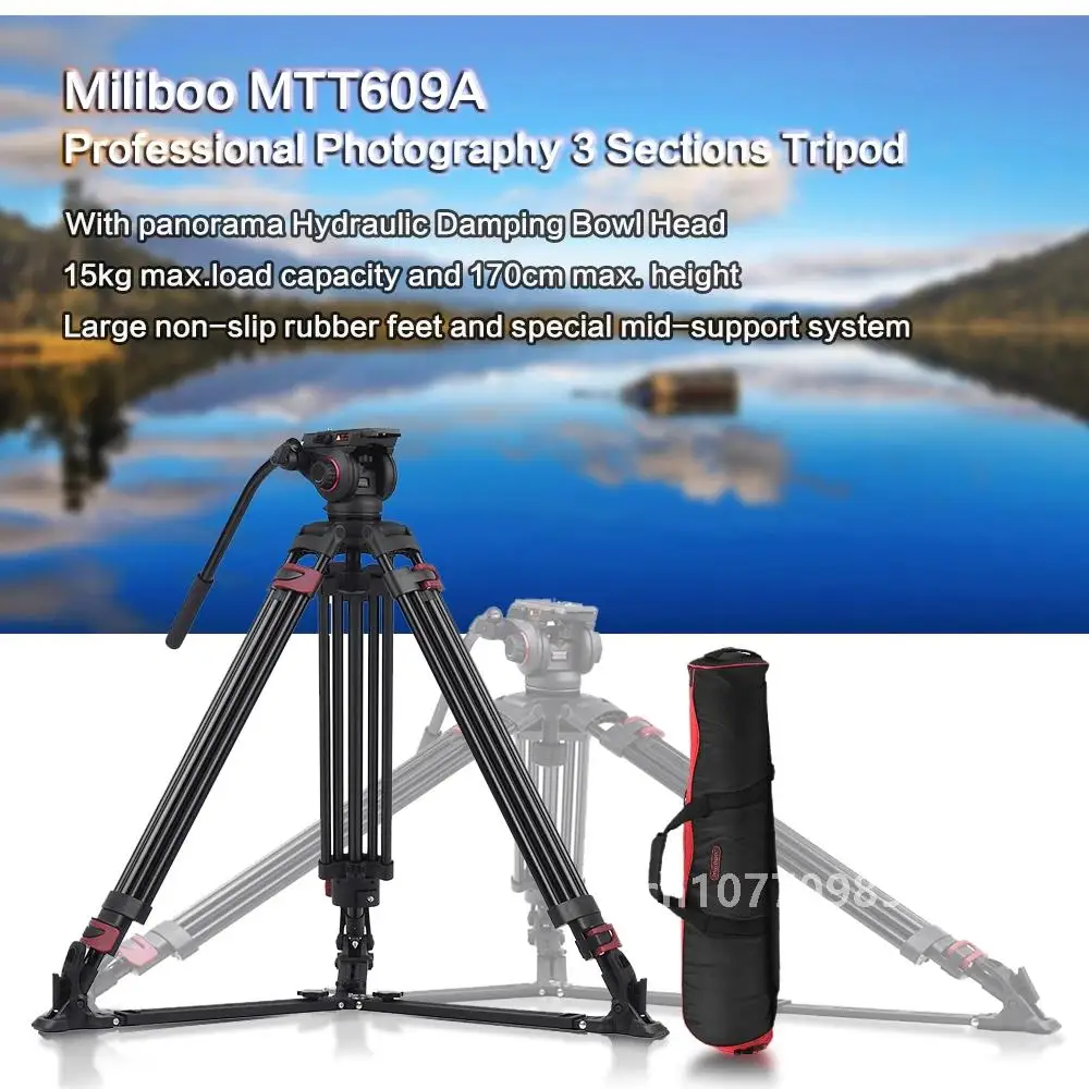 Miliboo MTT609A профессиональная фотография 3-секционный штатив из алюминиевого сплава