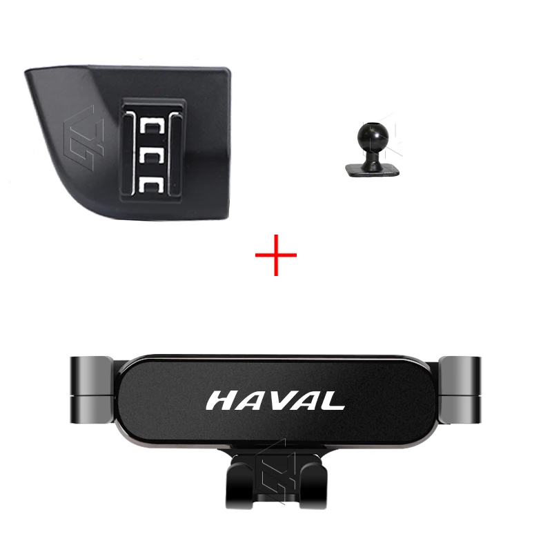 

Автомобильный держатель для телефона Haval Dargo 2020-2024, поддержка мобильного телефона, специальный фиксированный кронштейн, GPS-база, подставка, аксессуары для интерьера