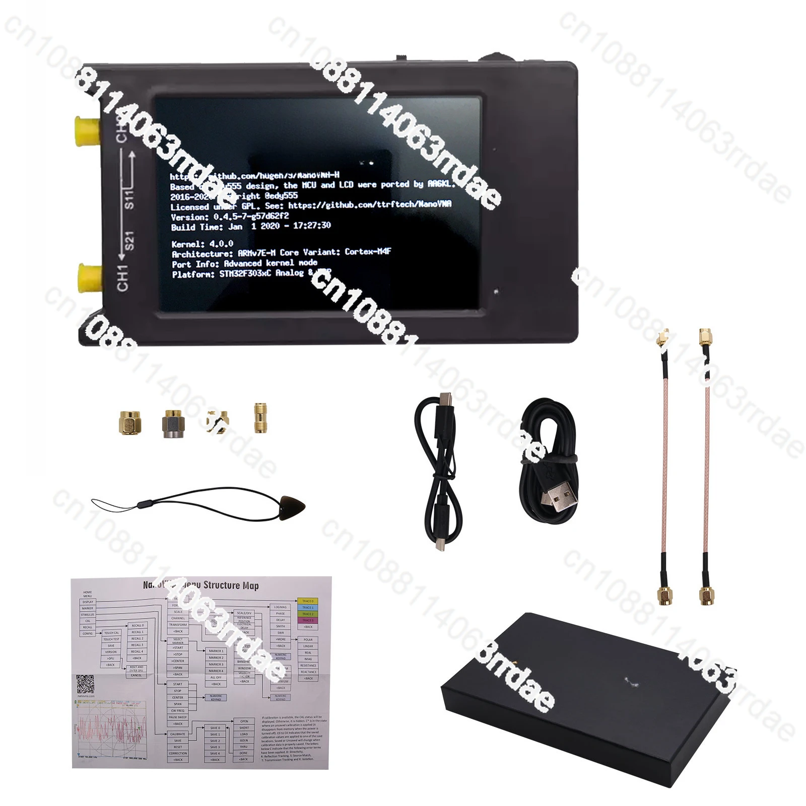 Дюйма большой экран сетевой анализатор фотоантенна Коротковолновая