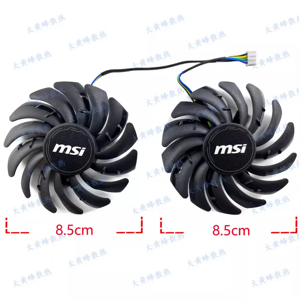Новый охлаждающий вентилятор для видеокарт MSI RX6600XT MECH 2X OCV1 PLD09210S12HH