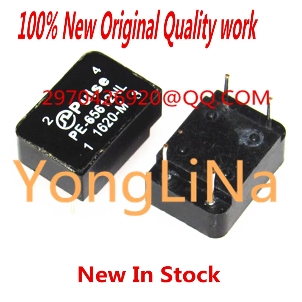 10 шт., цифровой звукоизоляционный трансформатор