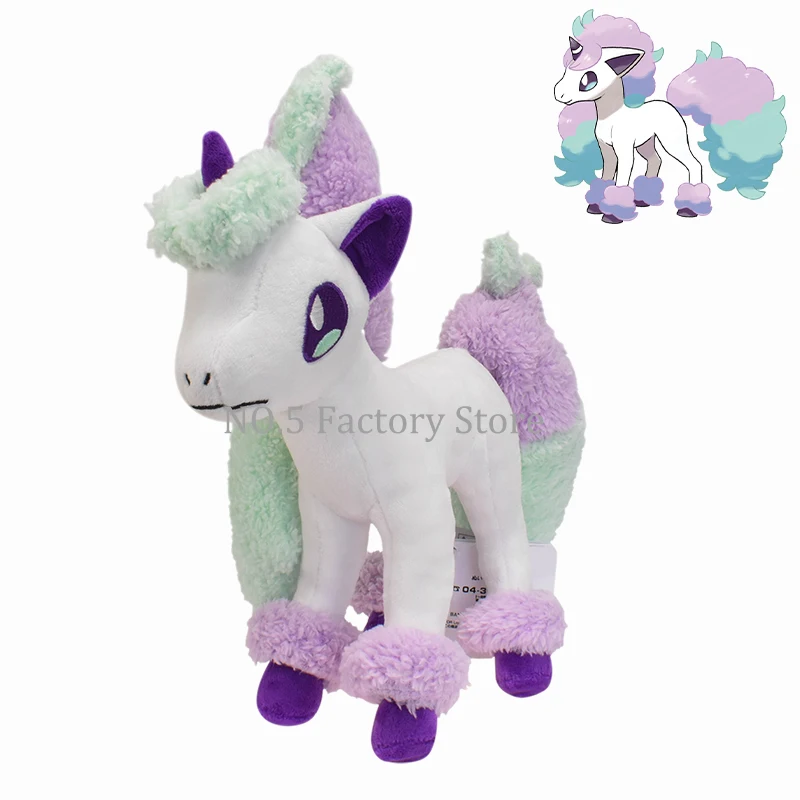 

10Pcs/lot Pokemon Plush Galarian Ponyta Plush Figurine Anime Cute Soft Stuffed Plushed Collection Animal Toys Kids Birthday Gift