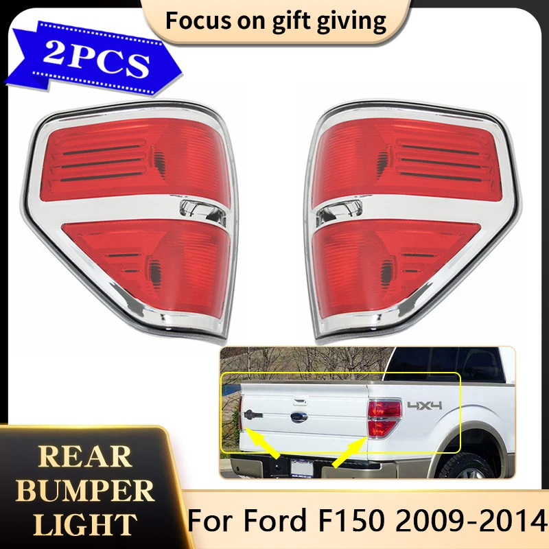 

Для Ford F150 F-150 2009 2010 2011 2012 2013 2014 задний фонарь стоп сигнал поворота задние фонари лампы автомобиля в сборе без лампы