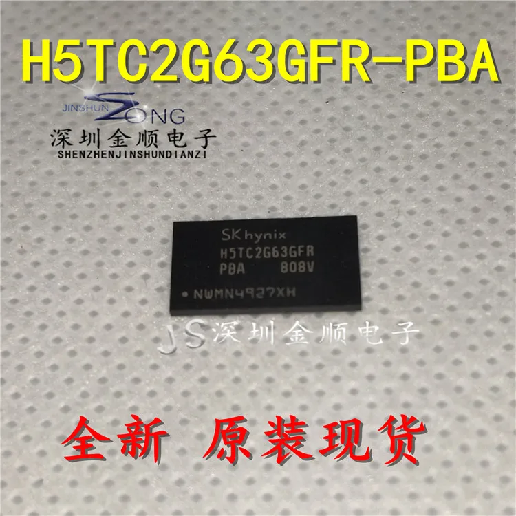 Free shipping  H5TC2G63GFR-PBA   DDR3 256M    10PCS