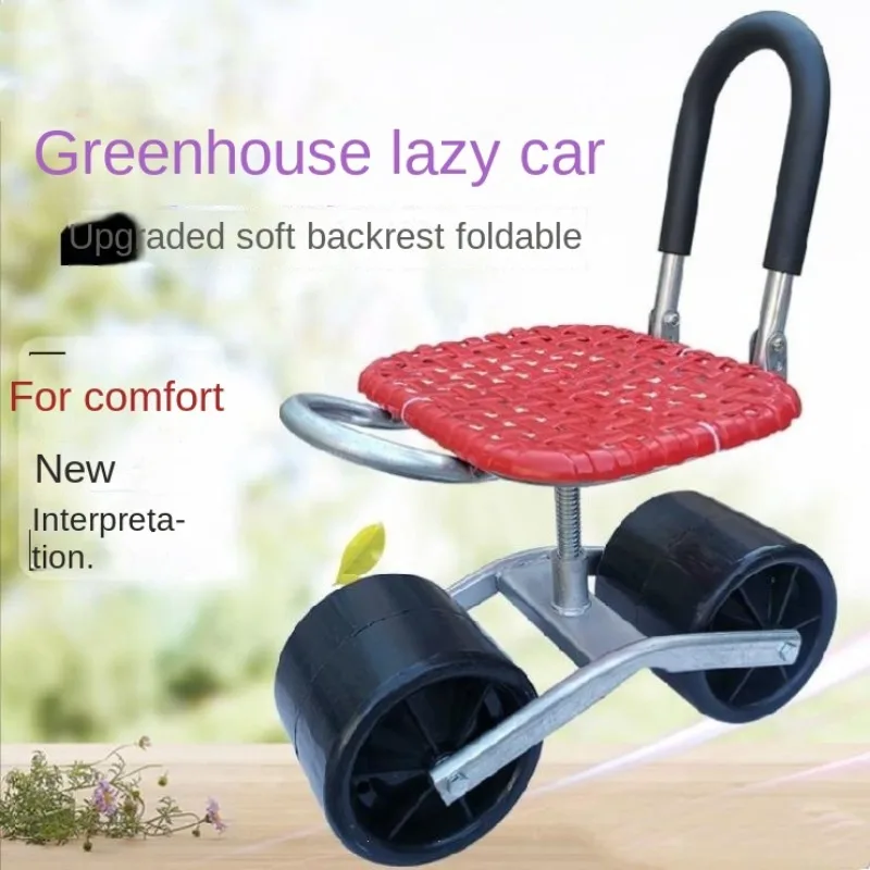 With Wheels For Effortless Relaxed Farm Pick Tomatoes Shading These Backrests Durable  Sturdy Garden Supplies