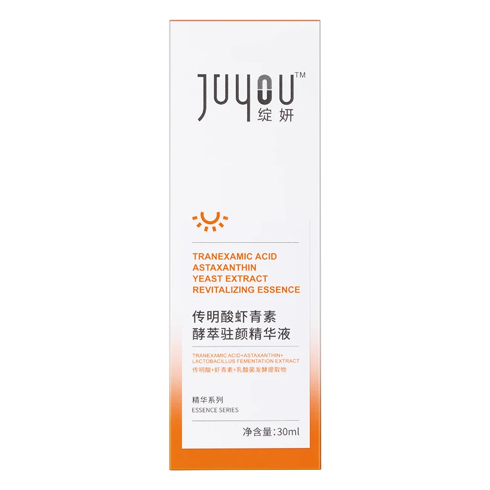 Отбеливающая Антивозрастная эссенция JUYOU(Zhanyan) 30 мл астаксантин Транексамовая