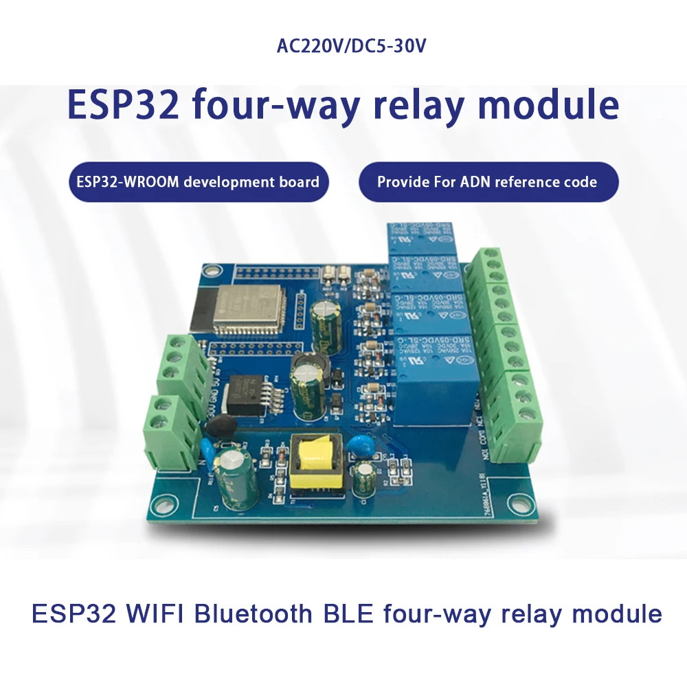Источник питания переменного/постоянного тока ESP32 WIFI для Bluetooth BLE 4 CH релейный