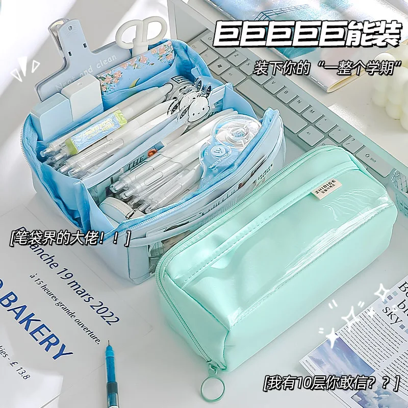 Рисунок 4 - вместительная сумка для карандашей и ручек