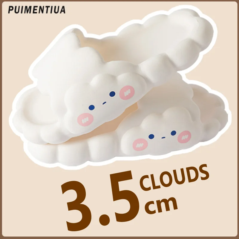 

Cartoon Clouds Women Slippers Summer Sandals Men Couples Outside EVA Thick Bottom Non-slip Sole Casual Beach Shoes Home Slippers