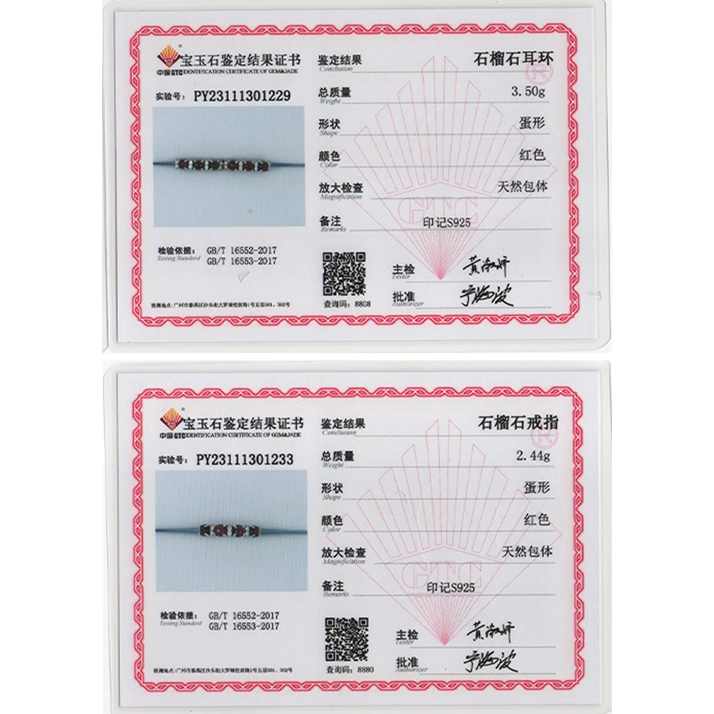 Серьги и кольцо из серебра 925 пробы с натуральным гранатом