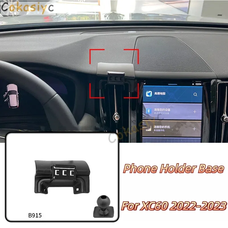 

Автомобильный держатель для телефона, специальные крепления для Volvo XC60 2022-2023, фиксированный кронштейн для выпуска воздуха, аксессуары с шаровой головкой 17 мм