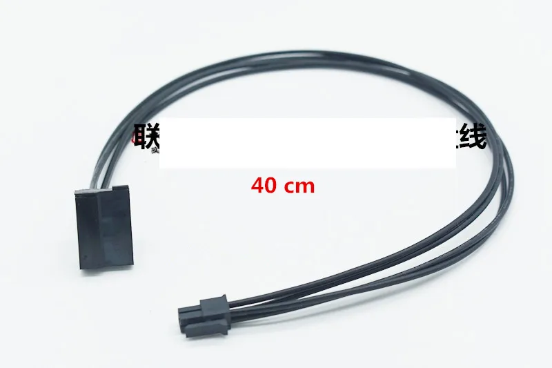 

Новый 40-сантиметровый кабель MINI 4 Pin Turn 1 SATA Блок питания для Lenovo 510S 510A M410 M415 материнская плата маленький 4-контактный-1 * SATA SSD разъем