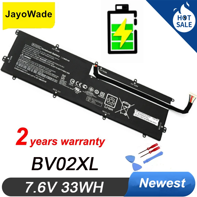 Аккумулятор для ноутбука HP Envy X2 13-J050NA J000NP J012DX J099NX, 7,6 В, 33 Вт · ч, BV02XL