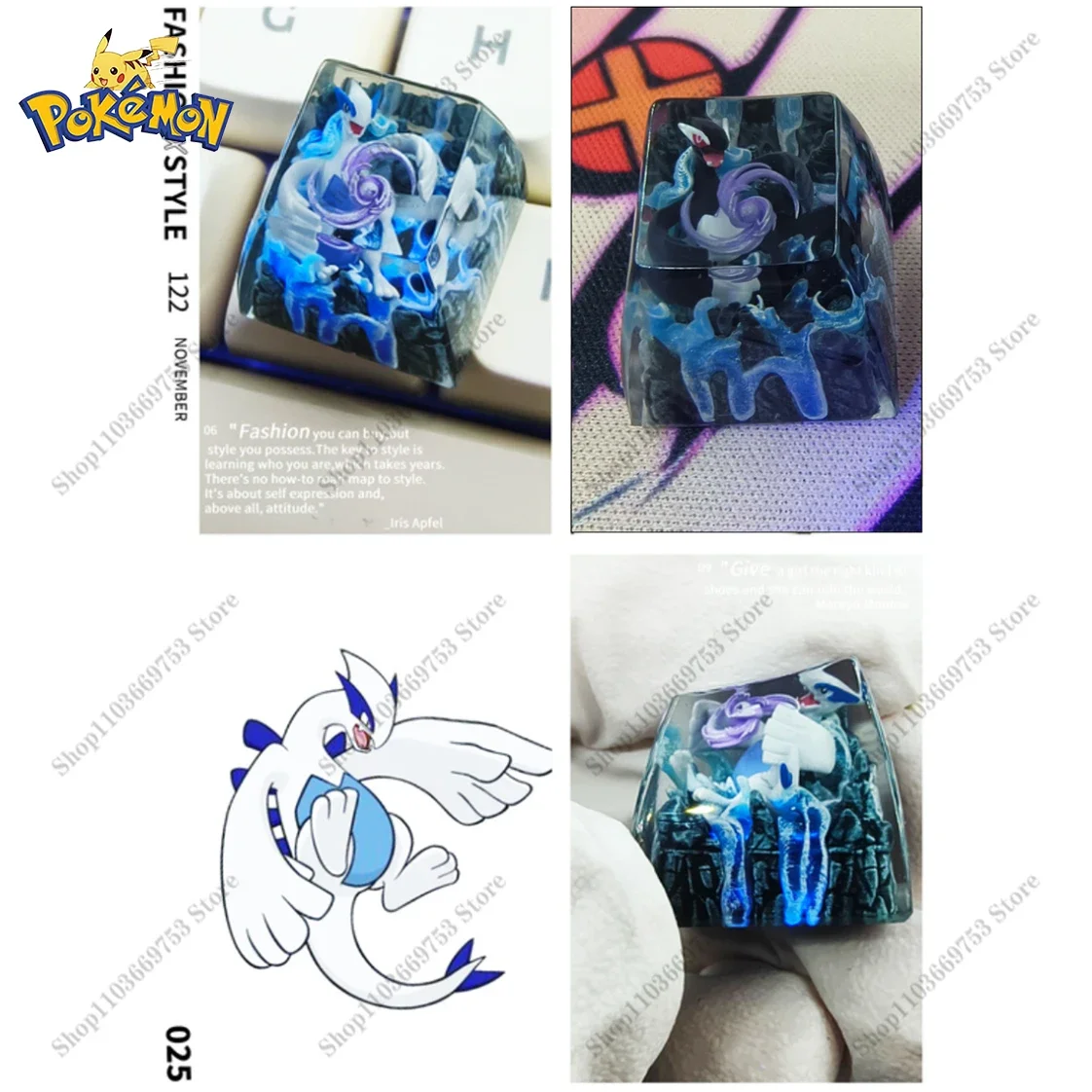 Колпачок для клавиатуры Pokemon Lugia Dialga Palkia Arceus Trio master прозрачный стереоскопический