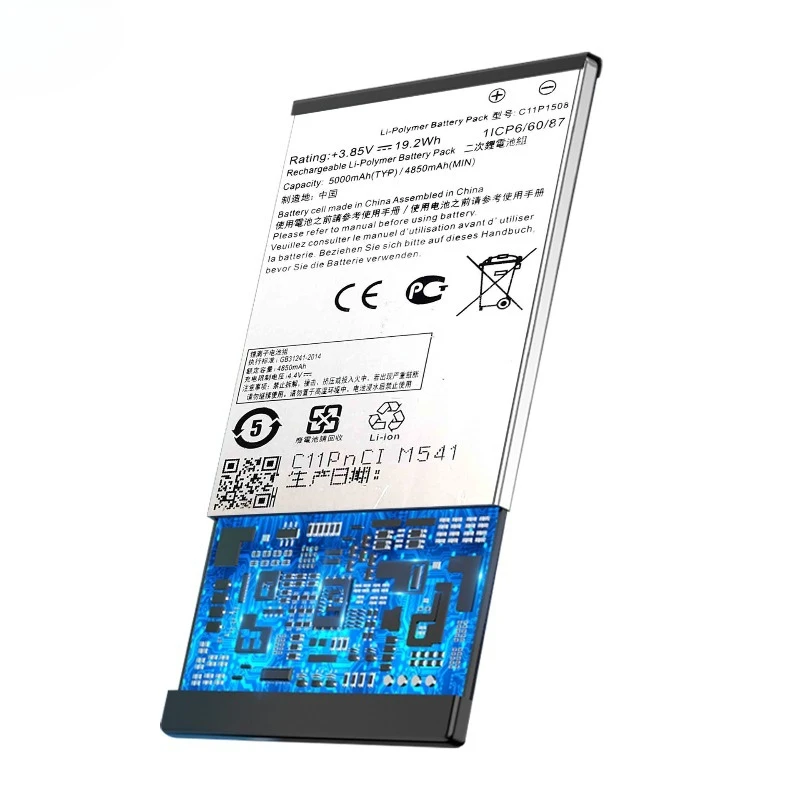 Аккумулятор C11P1508 для ASUS ZF MaxZF2 MaxZenfone 5000ZC550KLZO10DAZ010D, высококачественная замена, класс А (art.: 3920d8ab220fc) - 3920d8ab220fc