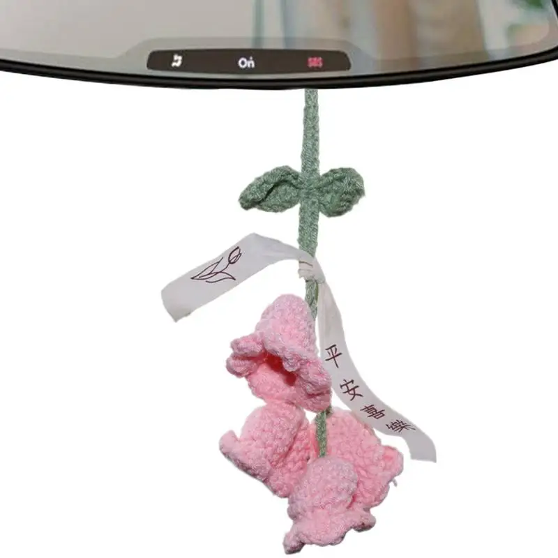 Цветочный автомобильный орнамент вязаный кулон в виде лилии стекло заднего вида