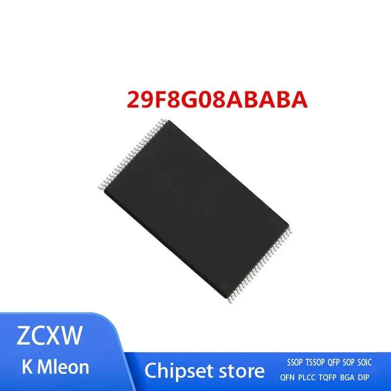 5 шт./партия, MT29F8G08ABABAWP:B MT29F8G08 29F8G08ABABA TSOP-48