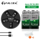 Умное зарядное устройство 9 В и перезаряжаемая батарея 9 в ni-mh 300 мАч