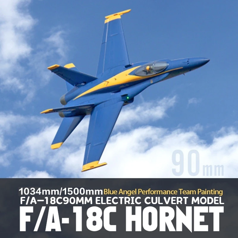 

Модель самолета Freewing F18 90 мм, имитация кустарника, летательный аппарат Edf Jet RC, самолет PNP 6S