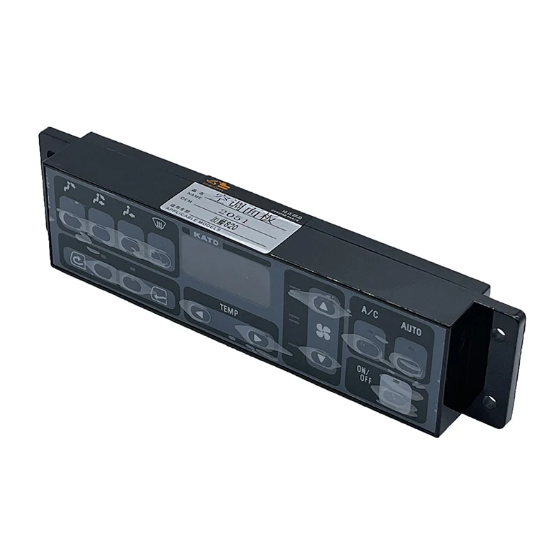 Панель кондиционера экскаватора для Kato HD820 HD512 820 1023 1430-1-2-3R Запчасти