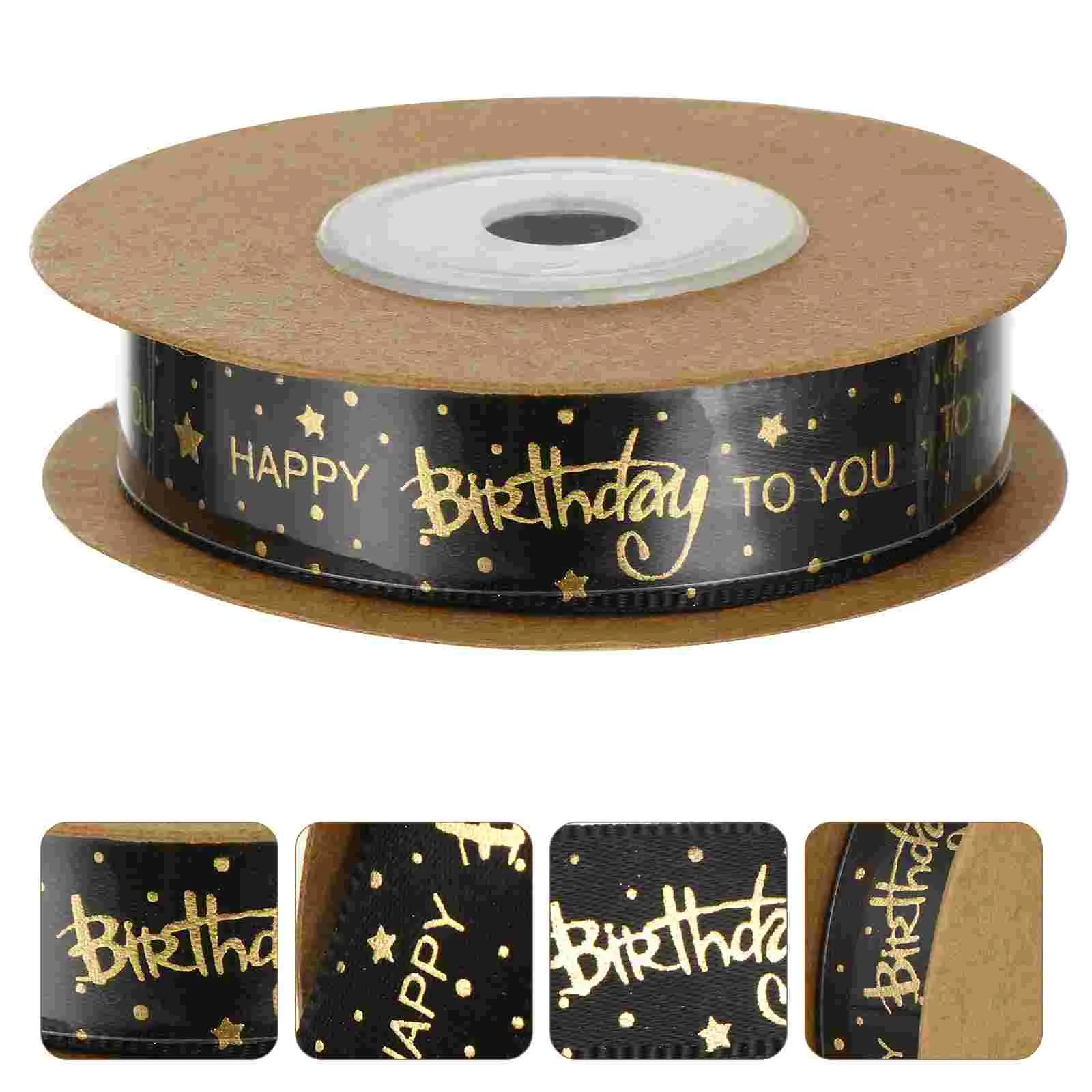 Упаковка лента сувениры на день рождения подарок атласная печать свадебный