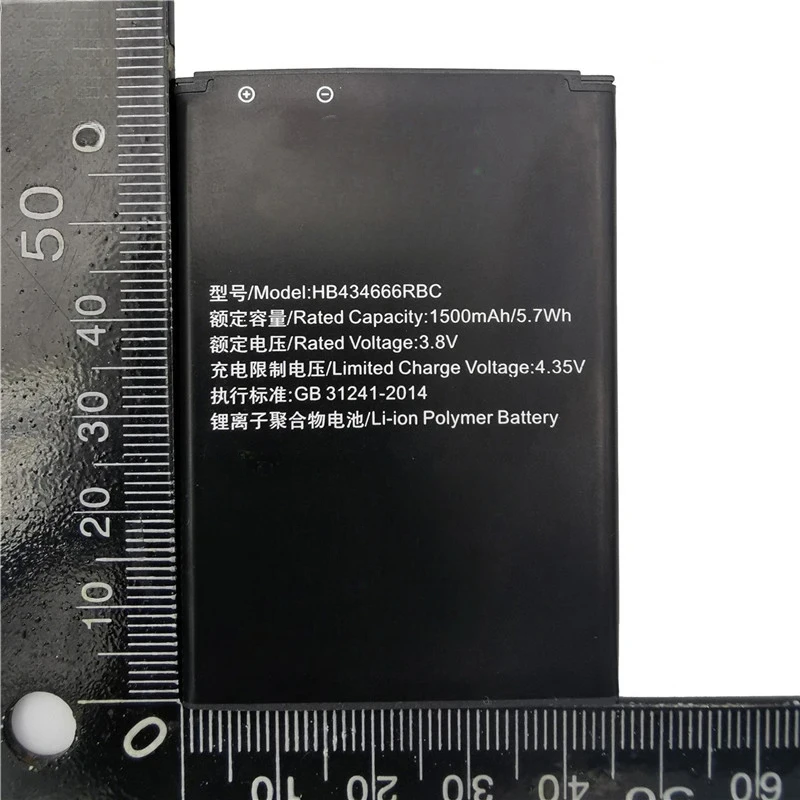 Для маршрутизатора Huawei E5573 E5573S E5573s-32 E5573s-320 E5573s-606-806 аккумулятор большой емкости 1500