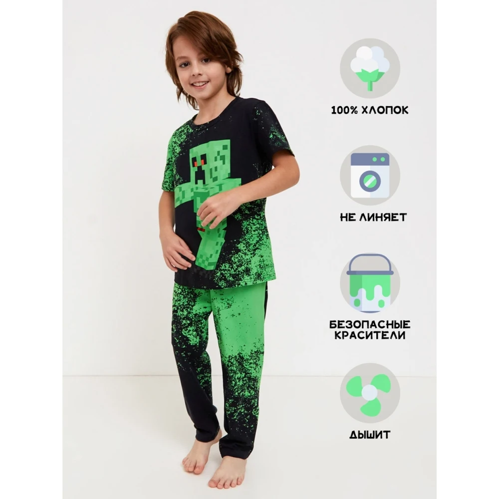 Костюм спортивный для мальчика FortyFour KSS026 зеленый хлопок 100% |