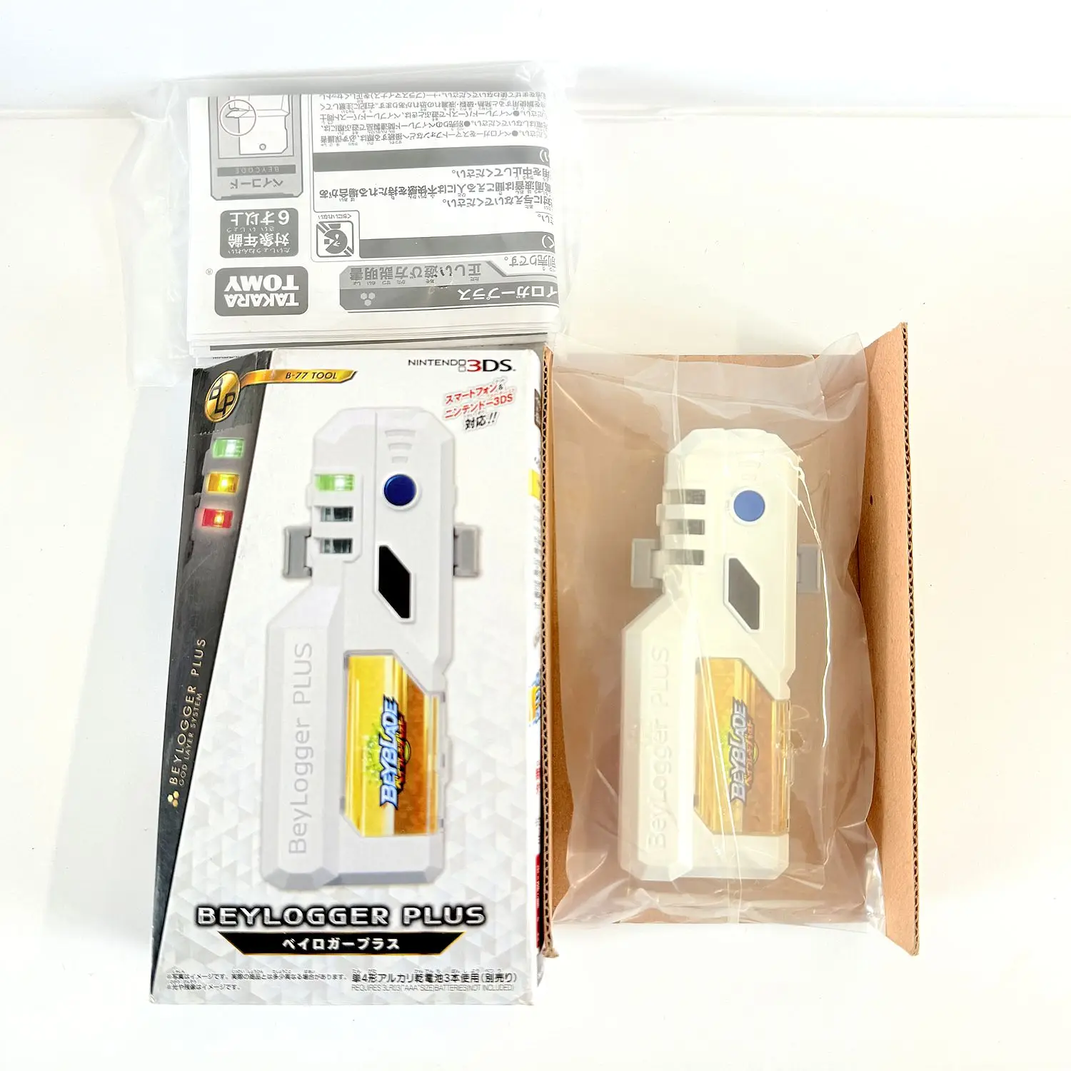 Оригинальный набор GENUINE TT Beysplayer Beys B-77 Burst BeyLogger Plus V2 Limited, редкая коллекция, новый, в оригинальной упаковке. (art.: 3920d4f64e8fa) - 3920d4f64e8fa