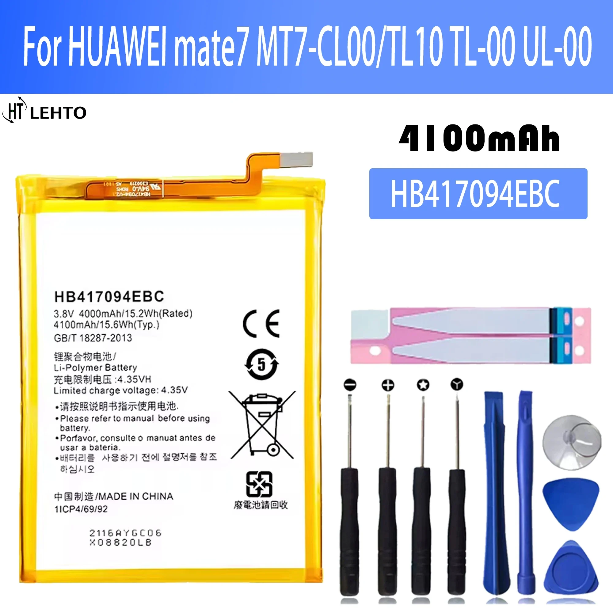 Новинка 100% оригинальный аккумулятор HB417094EBC для HUAWEI mate7 фотоэлемент TL10 батареи +
