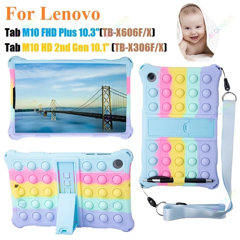 

Чехол для Lenovo Tab M10 HD 2nd Gen TB-X306X/F, силиконовый чехол, наплечный ремень для планшета M10 Plus 10,3 дюймов