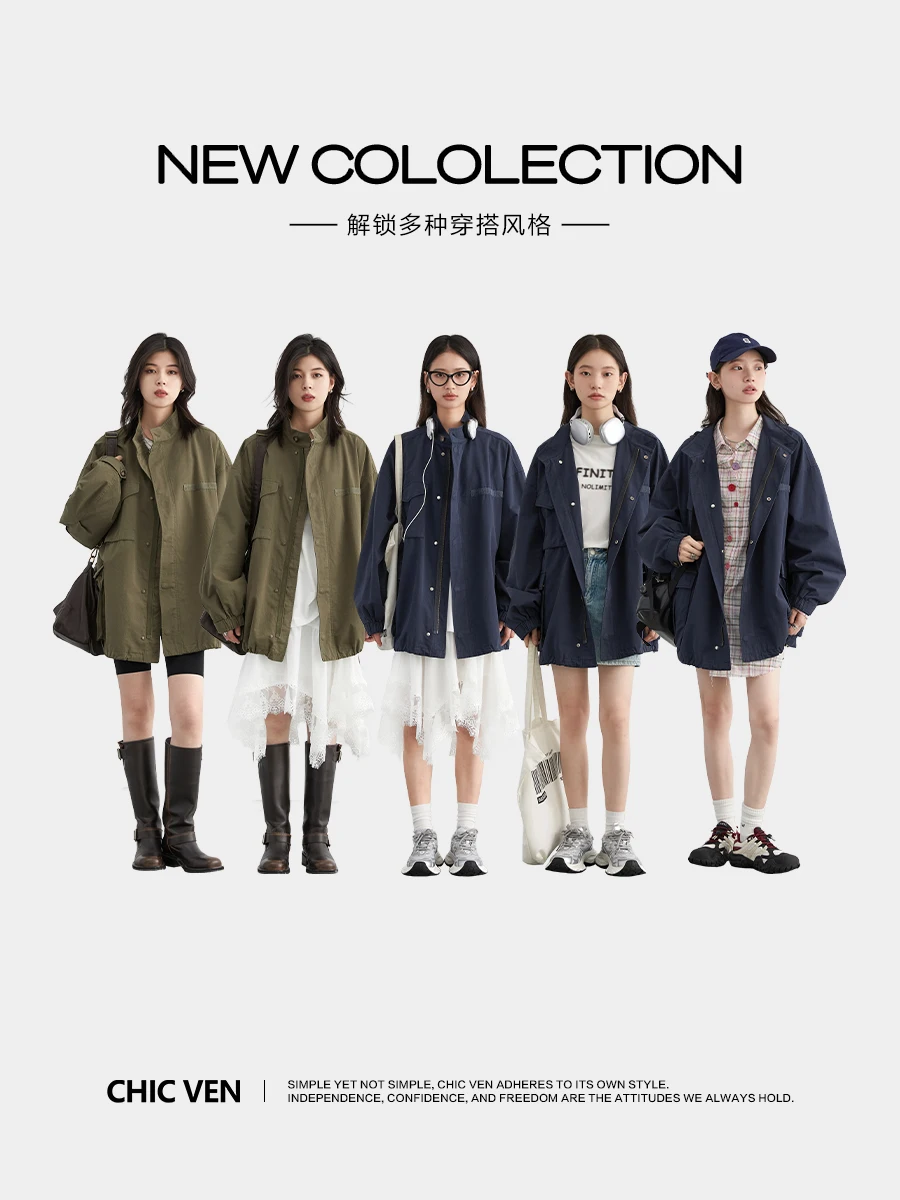 Женская винтажная куртка с воротником-стойкой