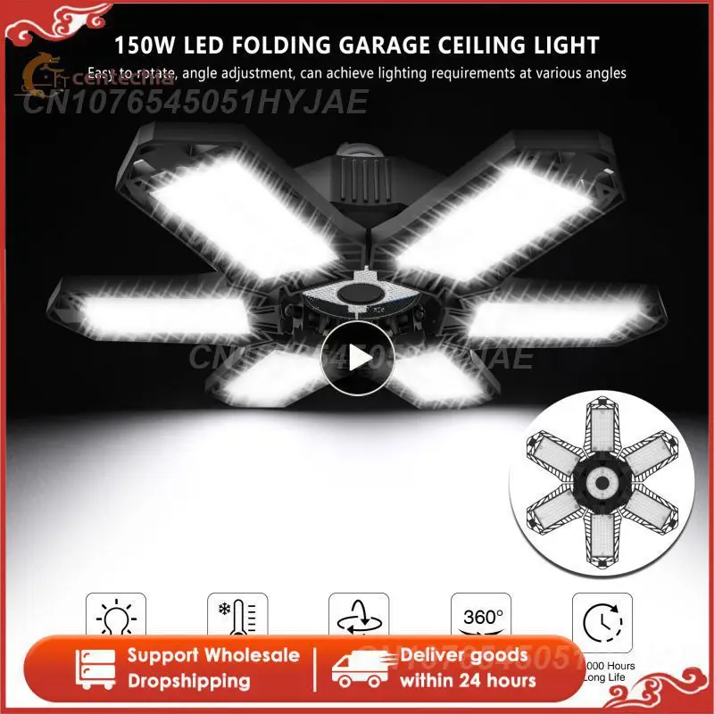 

E26/E27 Foldable Ceiling Light Workshop Ceiling Light Three Leaf Garage Light Indoor High Bay Light Basement Garage Lighting BMY