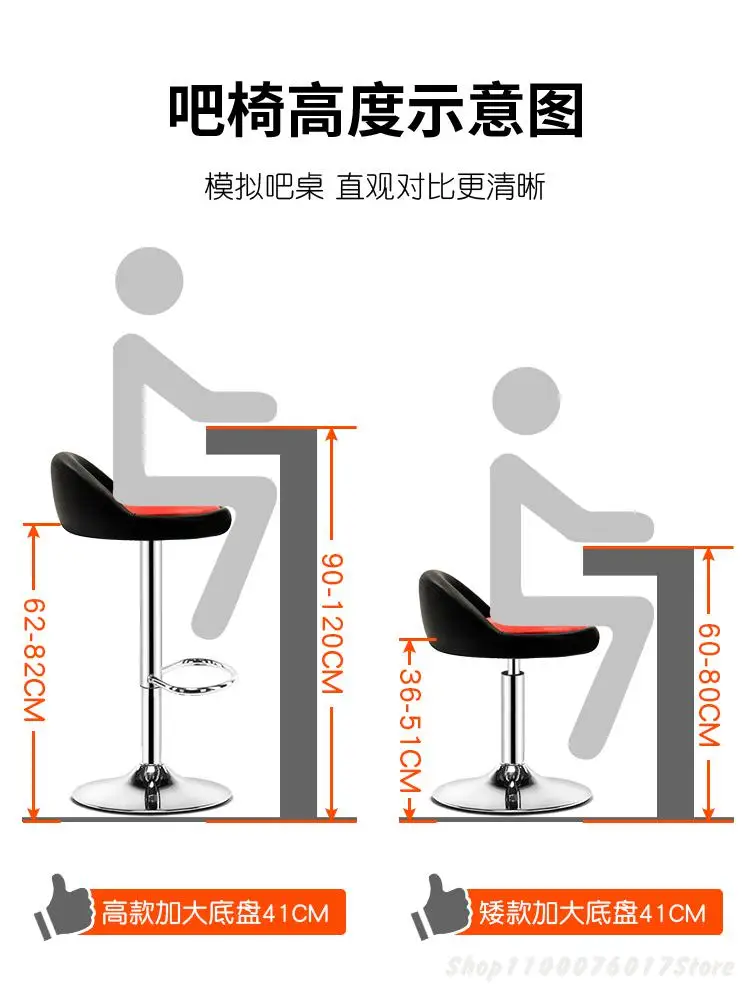 Барный стул подъемник барный светильник ний свет роскошный высокий современный