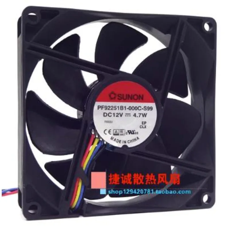 Новый вентилятор охлаждения ЦП для модели SUNON PF92251B1-000C-S99 9025, 12 В, 4,7 Вт, 9 см, охлаждающий вентилятор шасси 90*90*25 мм