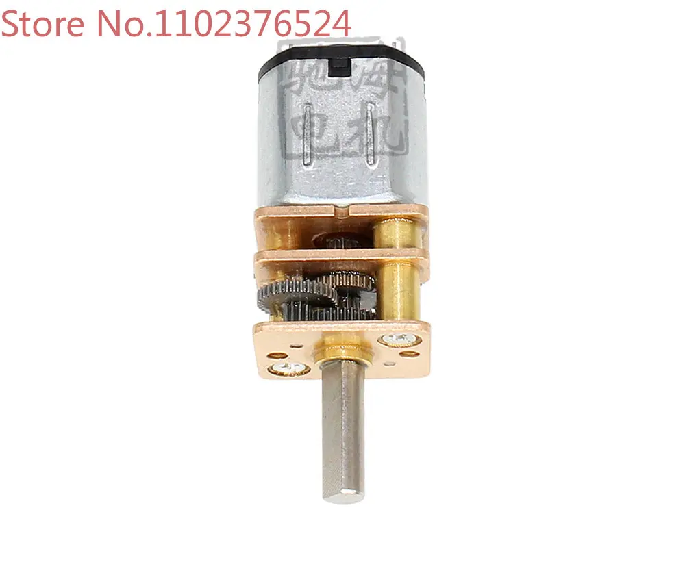 

All metal GM12N10 miniature DC reduction motor wireless charging motor DC3V5V6V