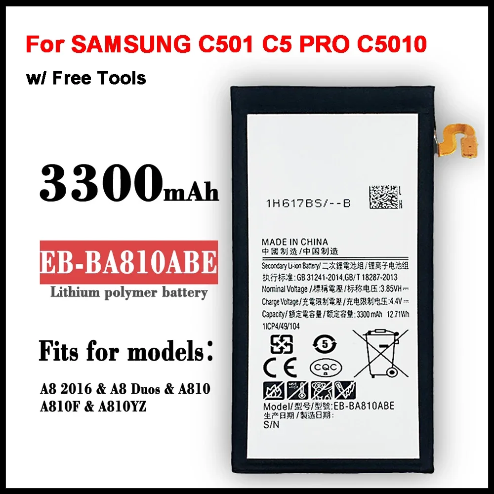 Оригинальный аккумулятор EB-BA810ABE 3300 мАч для Samsung Galaxy A8 (2016) SM-A8100 SM-A810F SM-A810YZ SM-A810S/DS