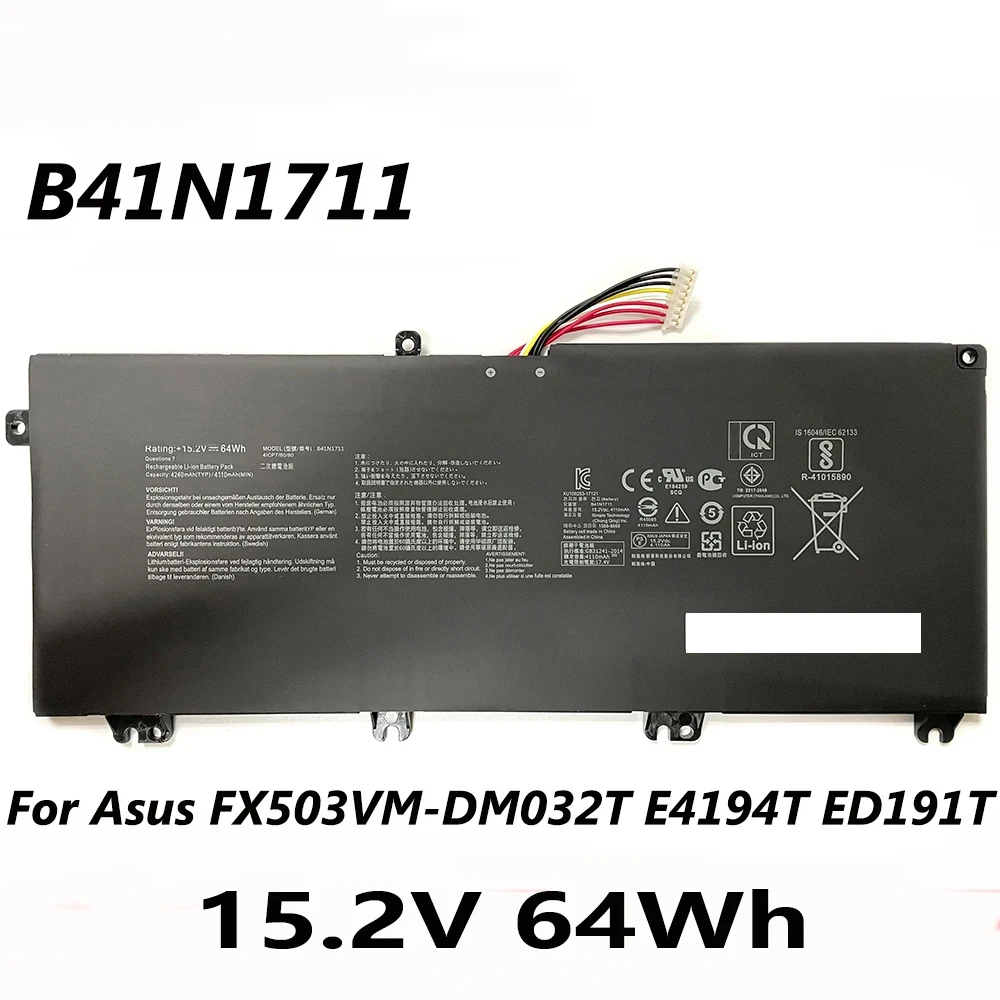 B41N1711 15 2 В 64 Втч аккумулятор для ноутбука Asus FX503VM-DM032T FX63VD E4194T ED191T Rog GL503GE STRIX GL503GE-EN129T