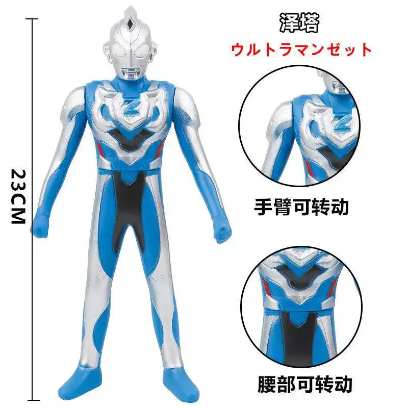 

23cm Large Soft Rubber Ultraman Zett Original Action Figures Model Doll Furnishing Articles Children's Assembly Puppets Toys