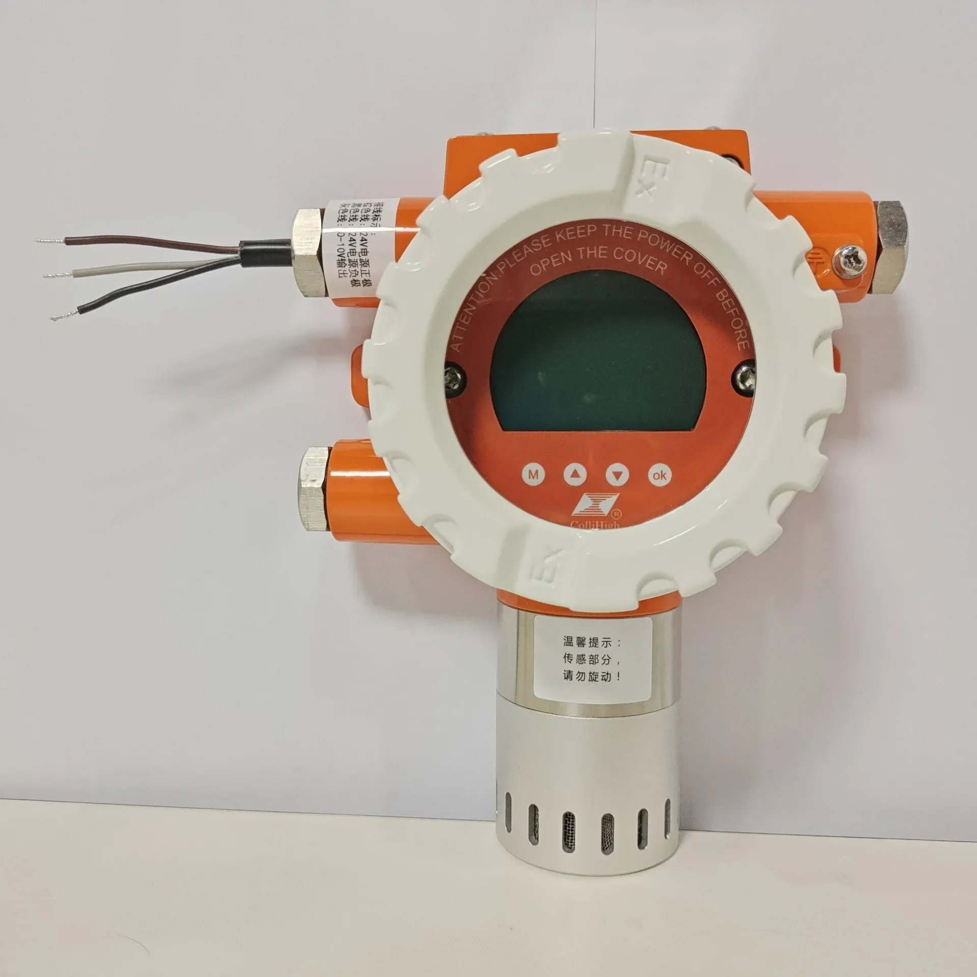 Кунлун Коуст, стационарный детектор озона O3 серии JQB-G, диапазон 0-50 PPM, выход 0-10 В. (art.: 3920dccf01905) - 3920dccf01905