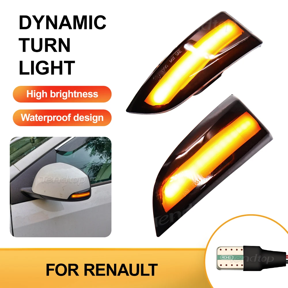 Мигающие указатели поворота фонари для бокового зеркала заднего вида индикатор