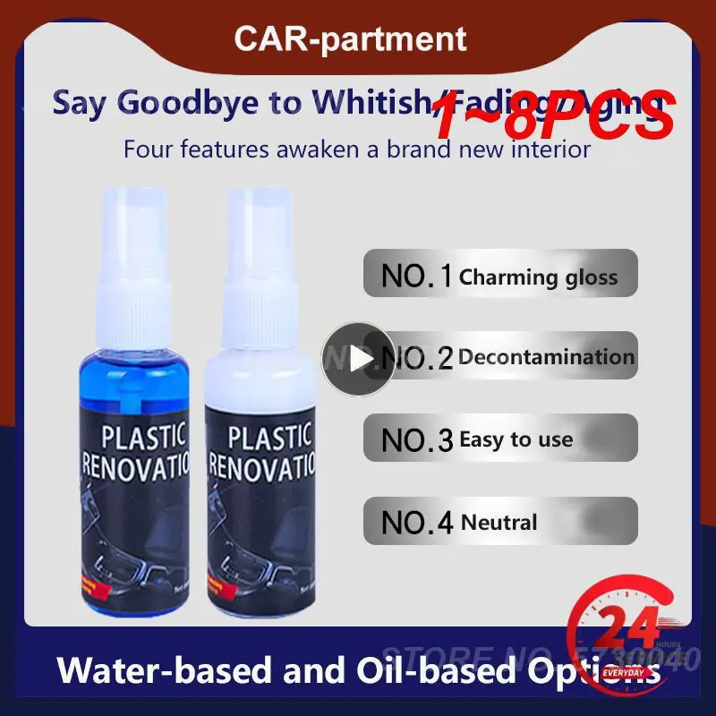 

1 ~ 8 шт. 30 мл пластиковые детали для интерьера автомобиля, розничная продажа, обеззараживание, полировка воском, ремонт царапин, обновление кожи