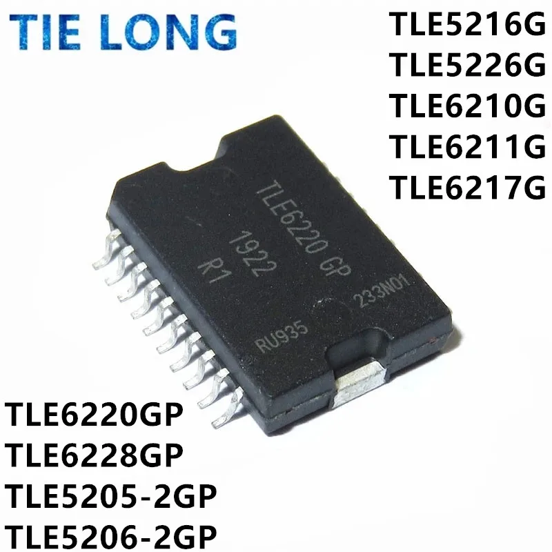 1 шт./партия TLE5205-2GP TLE5216G TLE5226G TLE6210G TLE6211G TLE6217G TLE6220GP TLE6220 TLE6228GP TLE5206-2GP