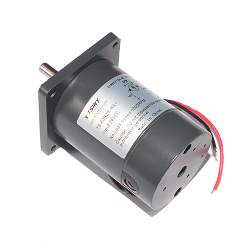 DC high-speed motor low-noise motor 12V24V forward and reverse adjustment pure copper coil 2000 rpm