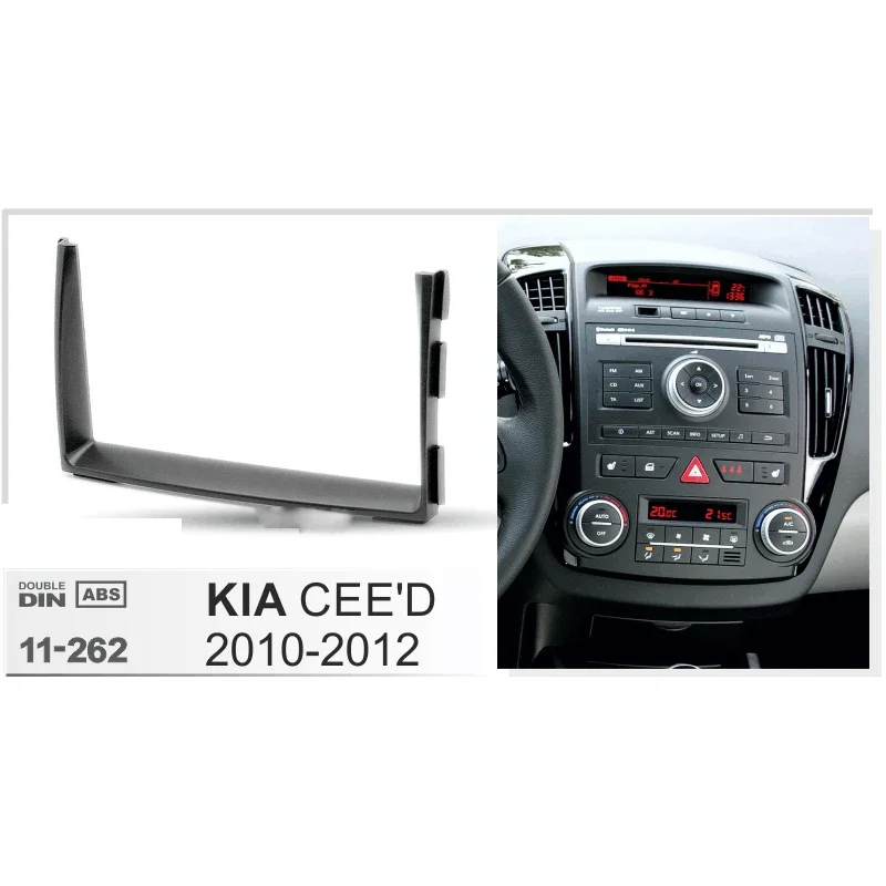 2-диночный автомобильный радиоприемник для KIA CEED 2010-2012 DVD GPS декоративная рамка