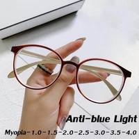 anti blue light myopia glasses women men protective computer glasses round eyewear optical spectacle eyeglasses diopter 0 to 4 0