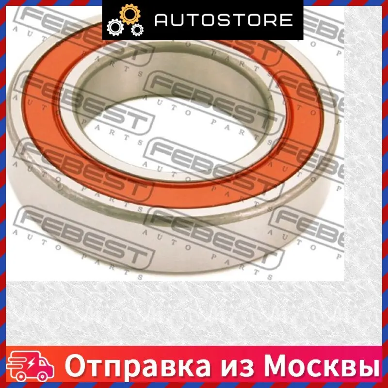Подшипник шариковый Febest AS 6007 2RS AS60072RS |