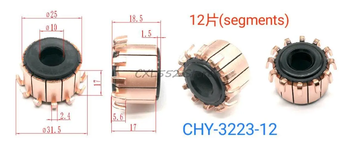 

10 шт., 10x17 (18,5) x 25 мм, 12P